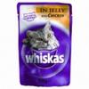 WHISKAS Pouch in Jelly with Chicken 100g - Pack of 24 view 2