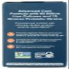 Nature's Way Primadophilus Optima Advanced 60 Billion Vegetarian Capsules, 30 Count view 2