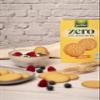 Galletas Gulln Diet Nature Mara Dorada Sin Azcares 400gr view 2