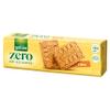 Gullon Sugar Free Fibre Biscuits 170gm view 1