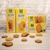 Gullon Sugar Free Fibre Biscuits 170gm view 4