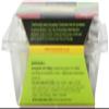 Malay Taste Nasi Goreng Meal Kit 165 g (Pack of 6) view 2