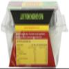 Malay Taste Nasi Goreng Meal Kit 165 g (Pack of 6) view 4