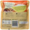 Uncle Ben's Mushroom Rice, 250g view 2