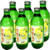 Sarikiz Lemon Flavored Mineral Water x 6 Bottles 8.45fl.oz view 1