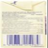 Blue Dragon Coconut Cream Ultra High Temperature 250 ml (Pack of 6) view 4