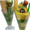 Ice Cream Sundae ~ Assorted view 1