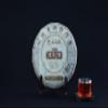 Yunnan Longrun Pu-erh Tea Cake -Dali(Year 2010,Fermented, 357g) view 2