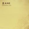 Yunnan Longrun Pu-erh Tea Cake -Dali(Year 2010,Fermented, 357g) view 3