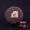 Yunnan Longrun Pu-erh Tea Cake -Dali(Year 2010,Fermented, 357g) view 4
