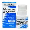 HealthAid Vitamin B12 1000g Spray, Orange, 20 Millilitre view 1