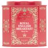 Harney & Sons Harney And Sons Royal English Breakfast, Black 30 Sachets Per Tin view 1