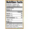 Wonka Runts Theatre Box, 148g view 4