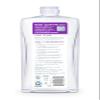 Earth Friendly Dishmate - Lavender - 25 Oz view 2