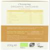 Clearspring Organic Traditional Oatcakes 200 g (Pack of 6 view 4