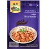 ASIAN HOME GOURMET, Spice Indian Tikka Masala Paste 50 g view 1