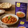 ASIAN HOME GOURMET, Spice Indian Tikka Masala Paste 50 g view 2