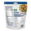 Fresh gourmet Tortilla Strips, Tri-Color, 3.5-Ounce (Pack of 9) view 2