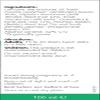 A.Vogel Milk Thistle Complex Drops 100 ml | Liquid Herbal Supplement with Milk Thistle + Artichoke, Dandelion, Peppermint & Boldo | Convenient Dropper for Daily Use view 3