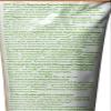 Tartex Organic Mushroom Pate Tube 200 g (Pack of 12) view 4