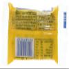 Sesame Snaps with Chocolate 30 g (Pack of 24) view 2