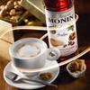 MONIN Premium Praline Syrup 1L for Coffees, Frappes and Cocktails. Vegan-Friendly, Allergen-Free, 100% Natural Flavours and Colourings view 2