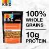 Kind Kind Bar Healthy Grains Clusters: Peanut Butter Whole Grain; Each view 4