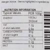 Taveners Mint Humbugs - 1kg view 2
