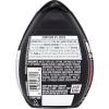 Mio Liquid Water Enhancer (Black Cherry) view 3