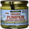 Carleys Organic Pumpkinseed Butter 250 g (Pack of 3 view 1