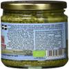 Carleys Organic Pumpkinseed Butter 250 g (Pack of 3 view 2