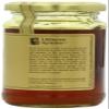 Littleover Apiaries Pure Lavender Honey 340 g (Pack of 4) view 3