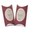 Old Hamlet Mulled Wine Spice Sachets. Two Packs of 4 Mulled Spice Muslin Bundles (Red Pillow Pack) view 1