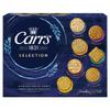 Carr's Selection Assortment Crackers, 200 g (Pack of 1) view 1