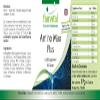 Fairvital | Amino Max Plus - Vegetarian - 90 Tablets - Contains 13 Amino acids view 3
