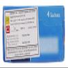 Batchelors Cup a Soup with Croutons Chicken and Vegetable 4 Sachets 110 g (Pack of 9) view 3