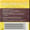 Goldenfry Original Chip-Shop Batter Mix, 170 g, Pack of 12 view 3