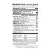CORTAS Orange Blossom Water (500ml -17 Fl oz ) view 3