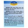 CORTAS Orange Blossom Water (500ml -17 Fl oz ) view 4