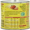 HEINZ Spaghetti Hoops, 400 g (Pack of 24), Yellow view 2