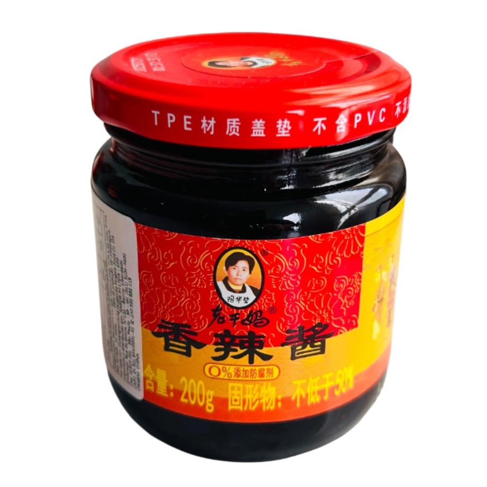 Laoganma Bean Paste in Chilli Oil 200g