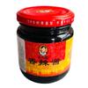 Laoganma Bean Paste in Chilli Oil 200g view 1