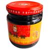 Laoganma Bean Paste in Chilli Oil 200g view 3