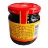 Laoganma Bean Paste in Chilli Oil 200g view 4