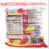 Haw Flakes 3.18 Oz / 90 G (Pack of 3)-set of 3 view 2