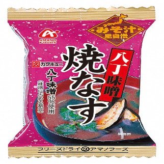 Amanofuzu Hatcho miso (baked eggplant) 9.5gX10 pieces