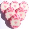 100 x Pink Wedding Favour Wrapped Rock Sweets with WITH LOVE. Strawberry & Cream Flavour view 2