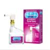 Ultra Chloraseptic Anaesthetic Throat Spray, 15ml, Blackcurrant Flavour, fast acting relief for sore throat pain view 1