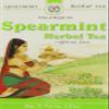 Palanquin Spearmint Herbal Tea 40 Teabags view 2