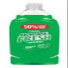 Pz Cussons (UK) Ltd Morning Fresh Liq Original 675Ml view 1